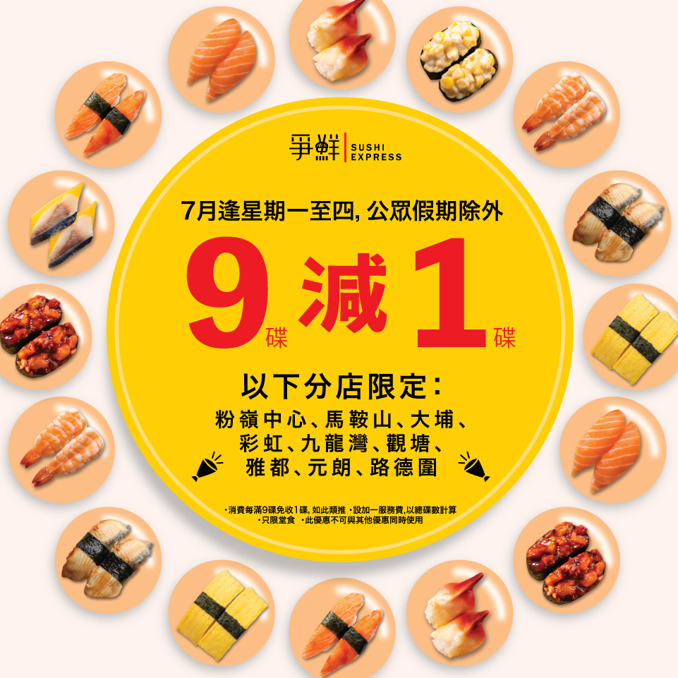 My Image 25